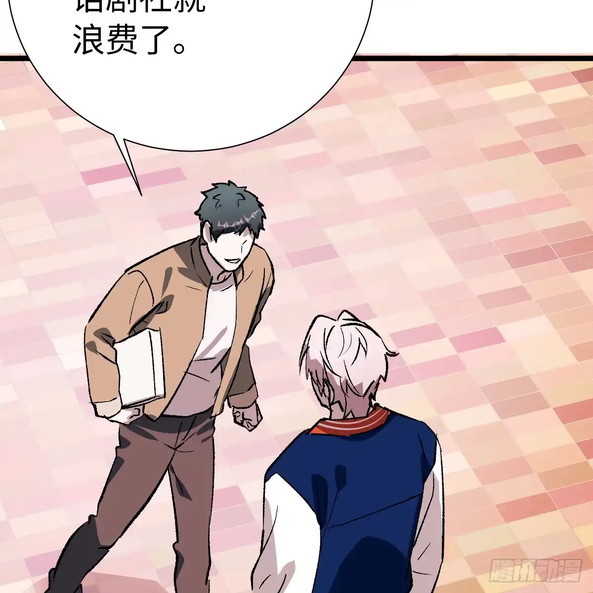 第367页