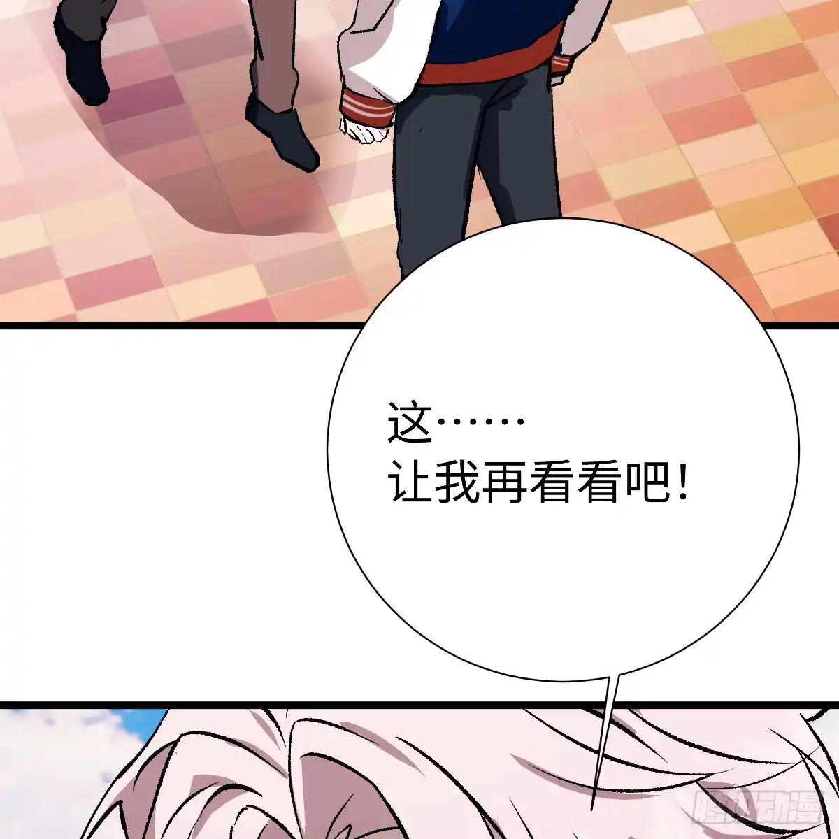 第372页