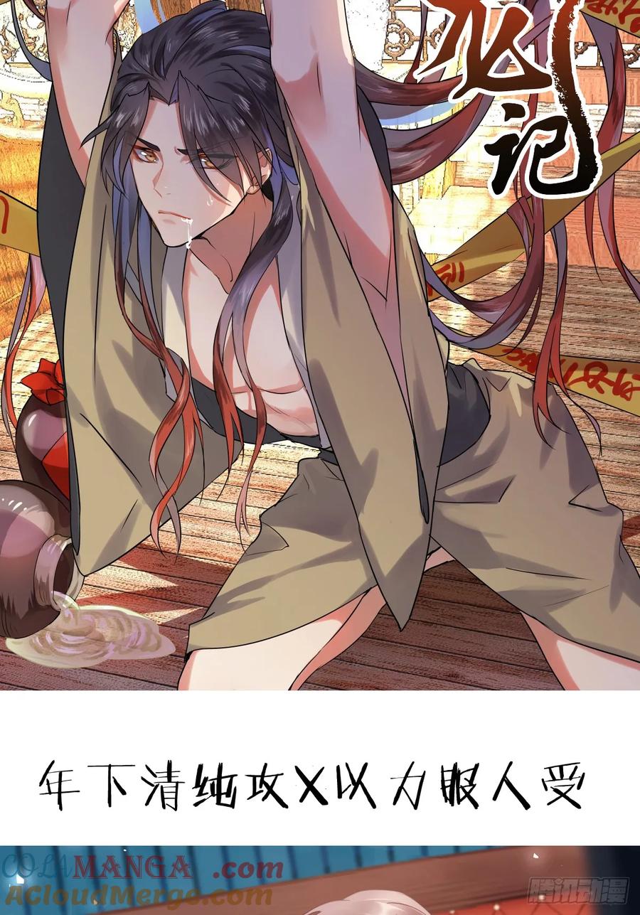 第72页