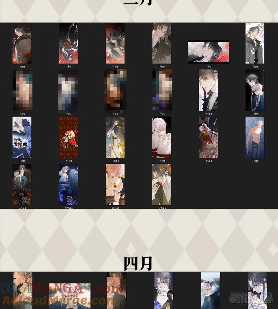 第52页