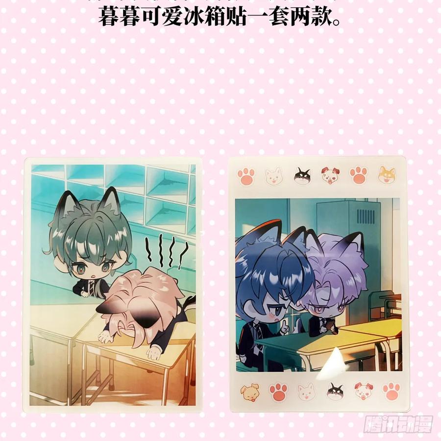 第168页