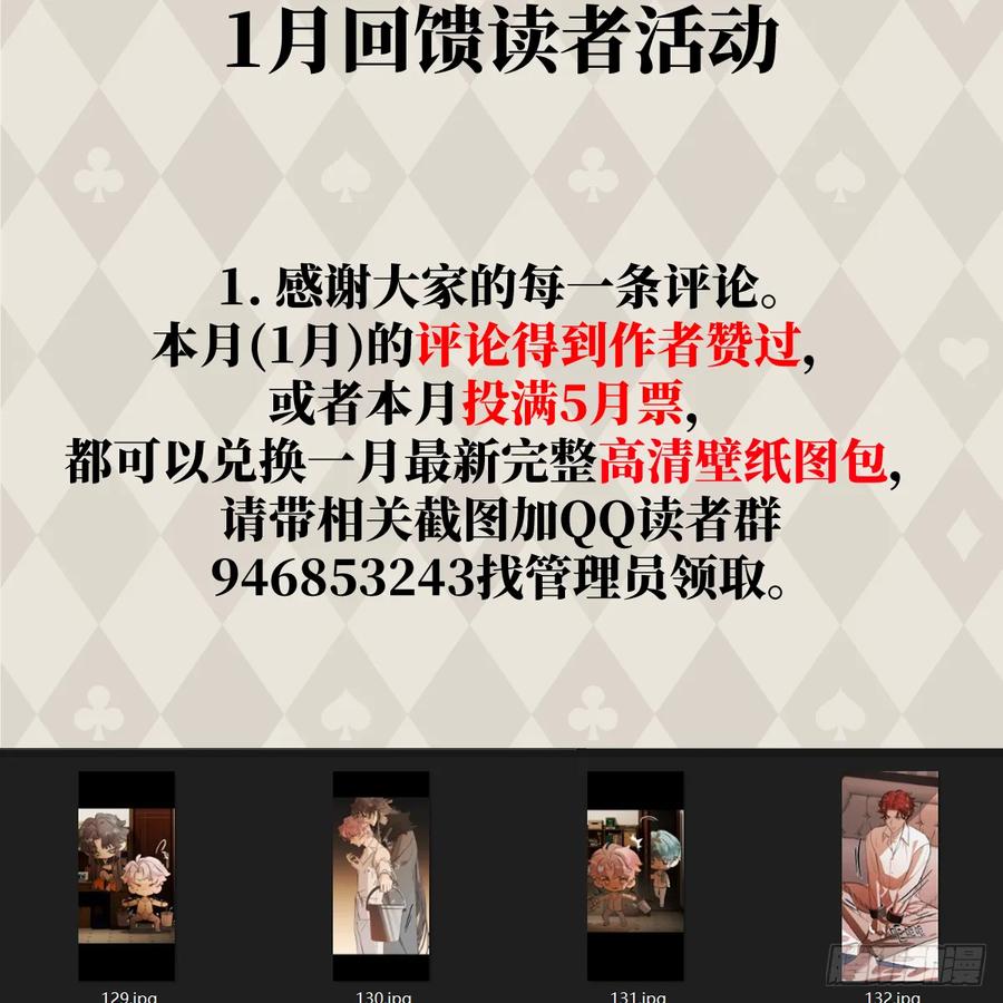 第170页