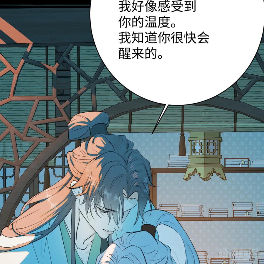 第124页