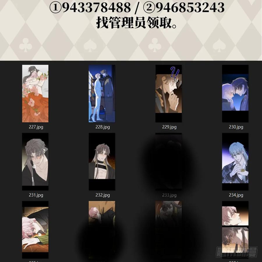 第56页
