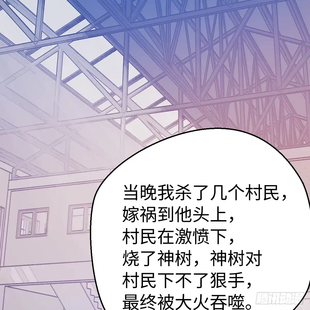 第203页