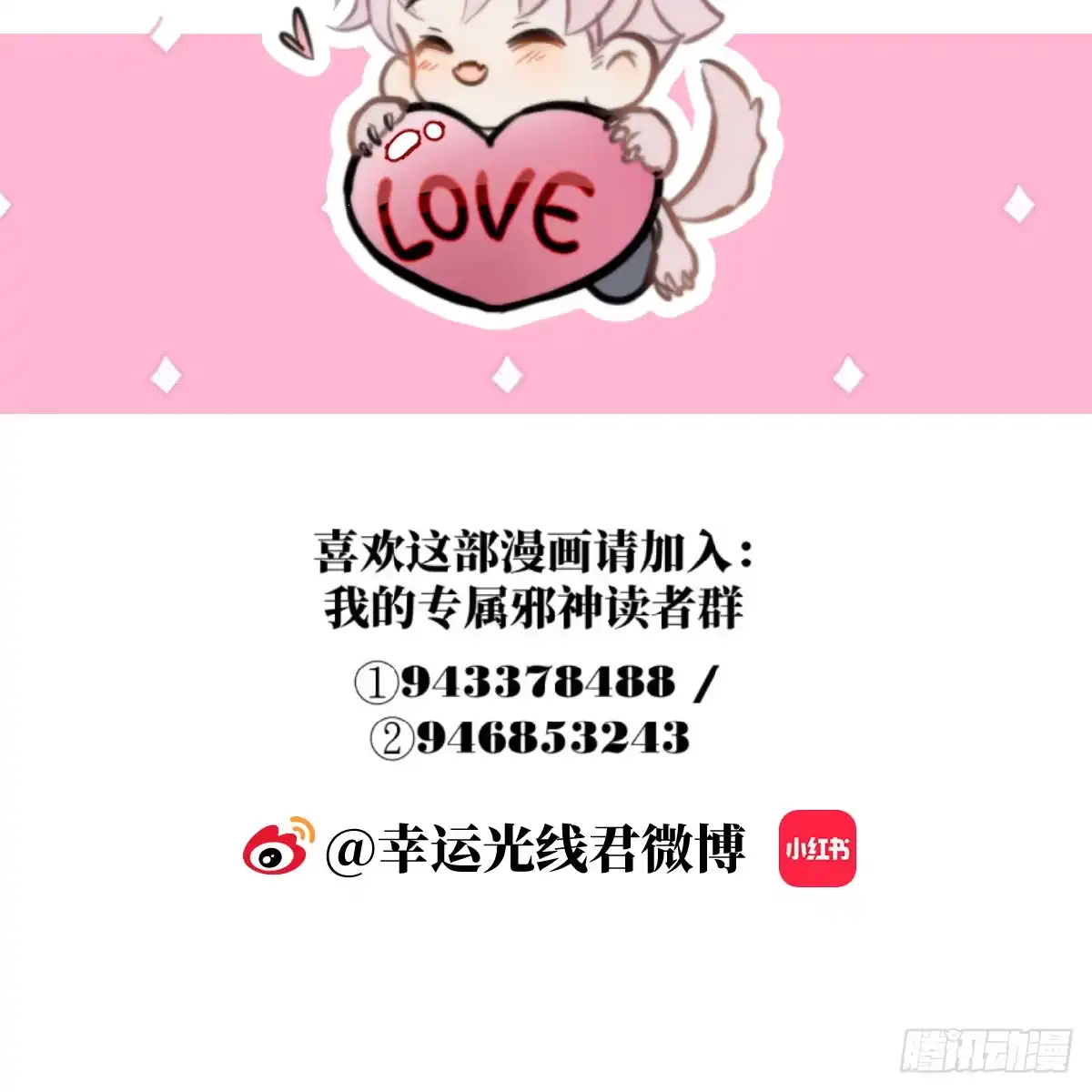 第358页