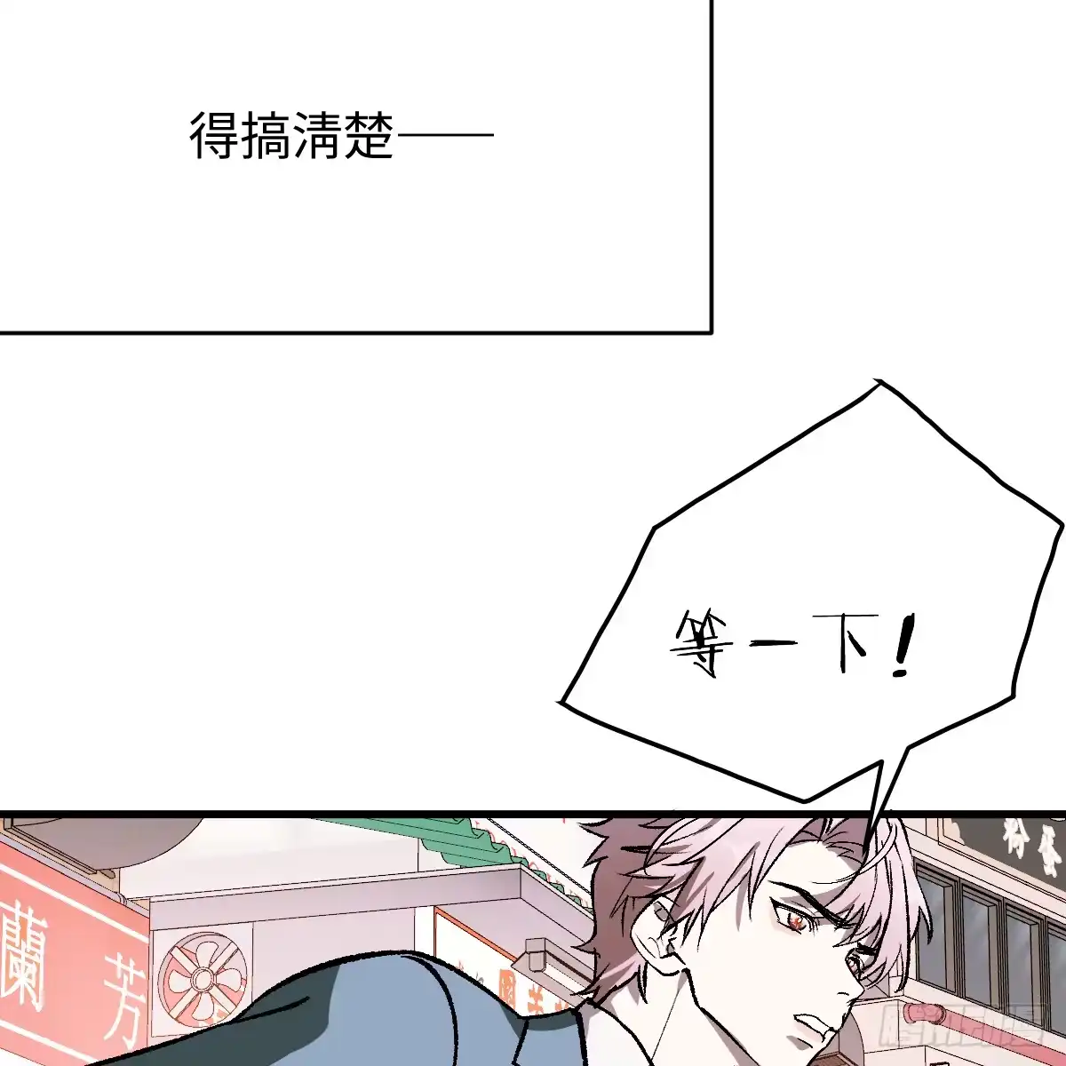 第268页