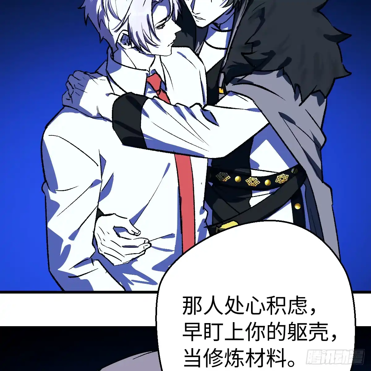 第184页