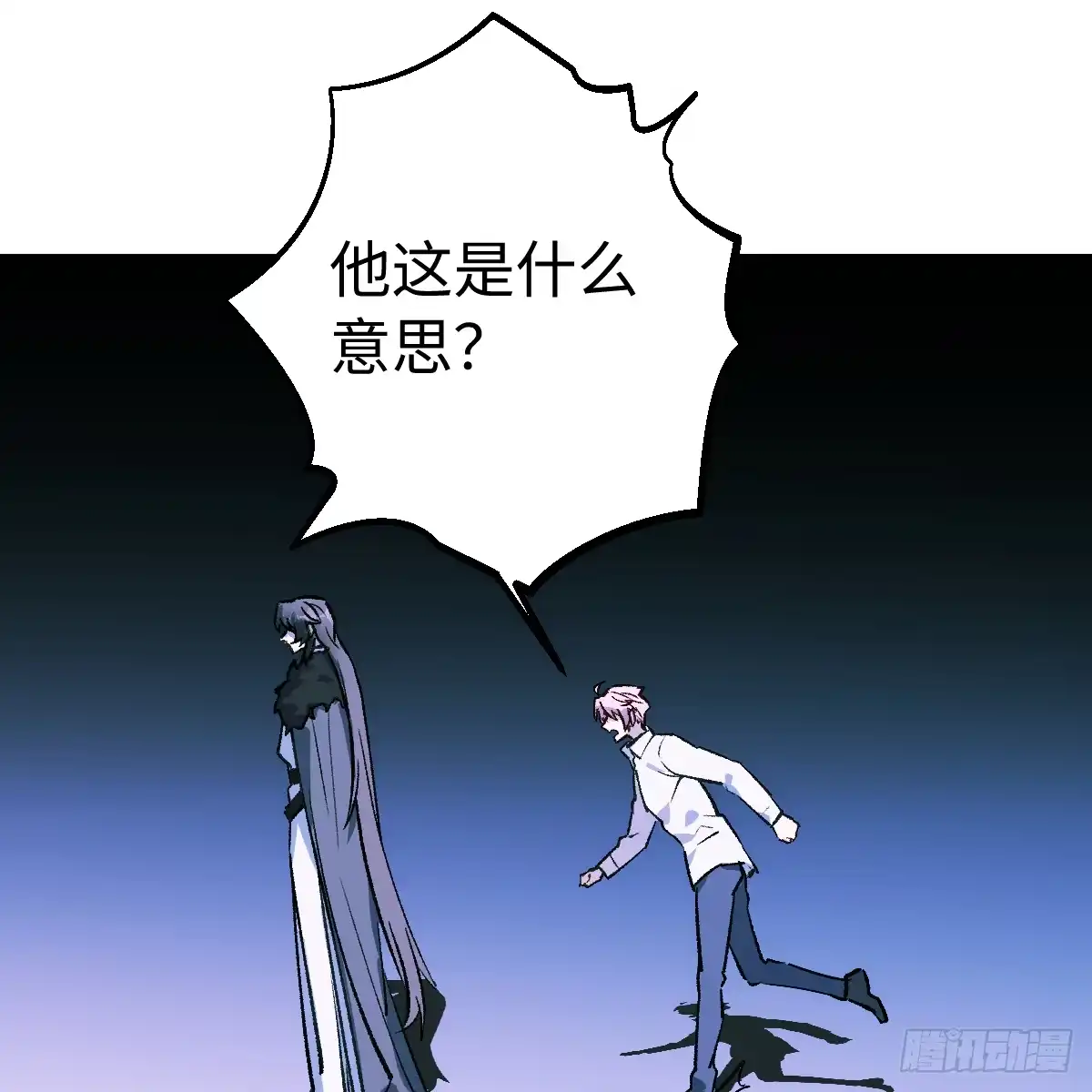 第254页