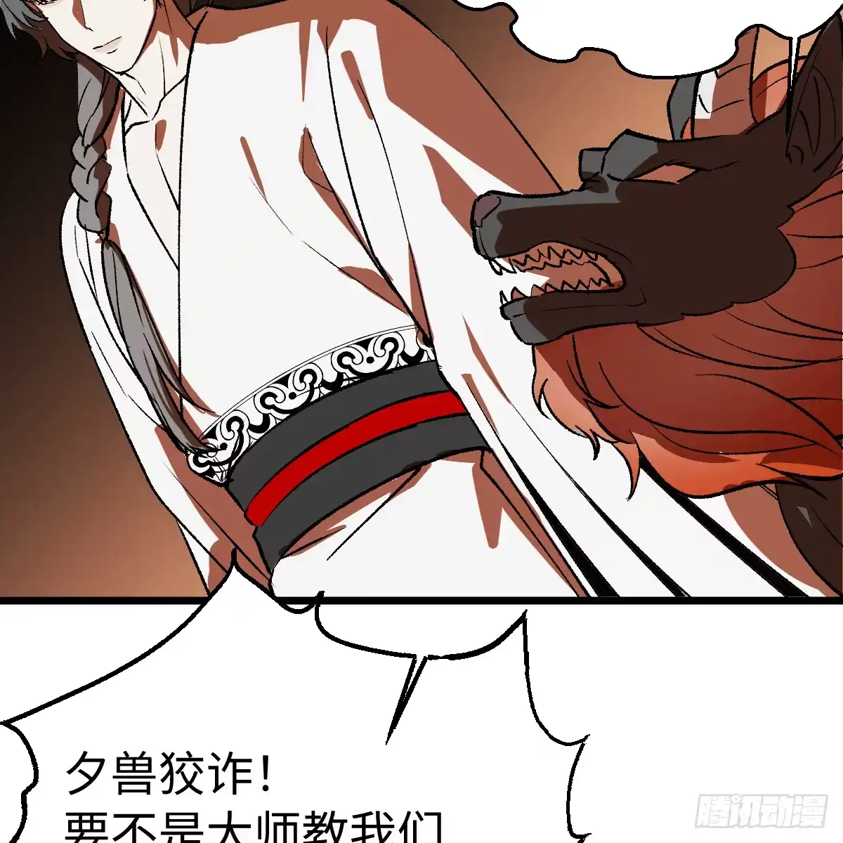第125页