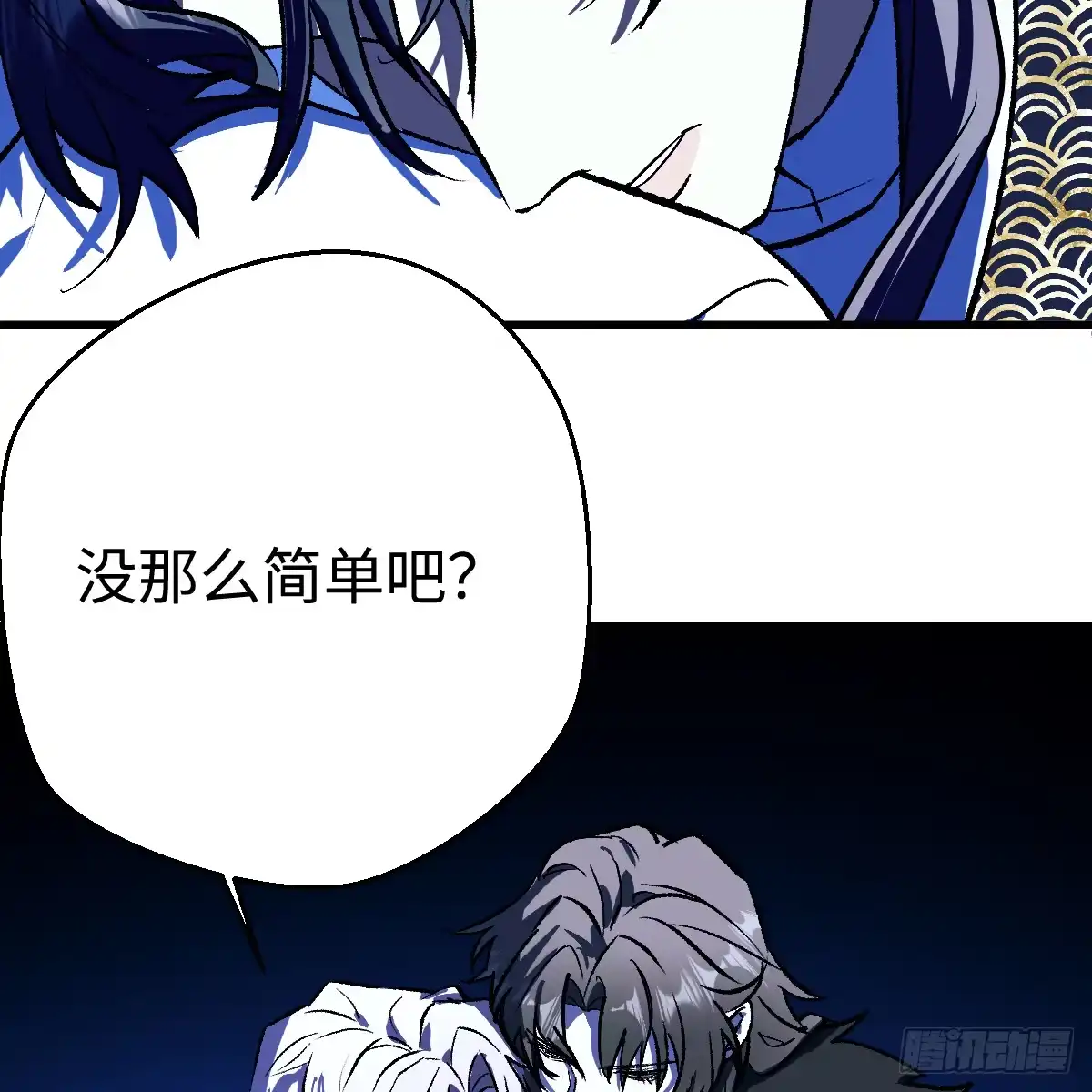 第180页