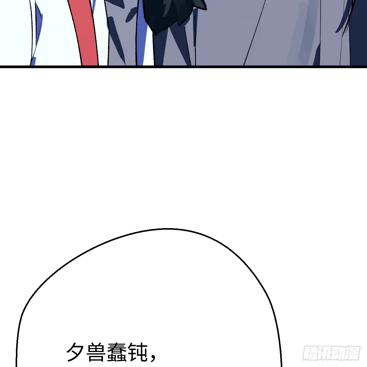 第195页