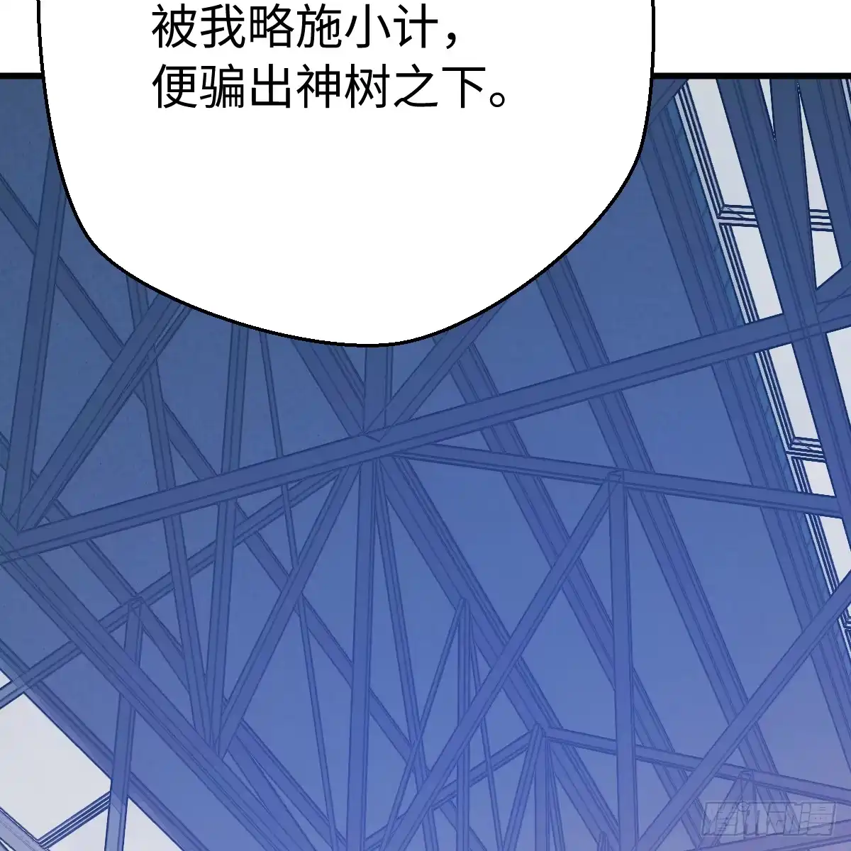 第200页