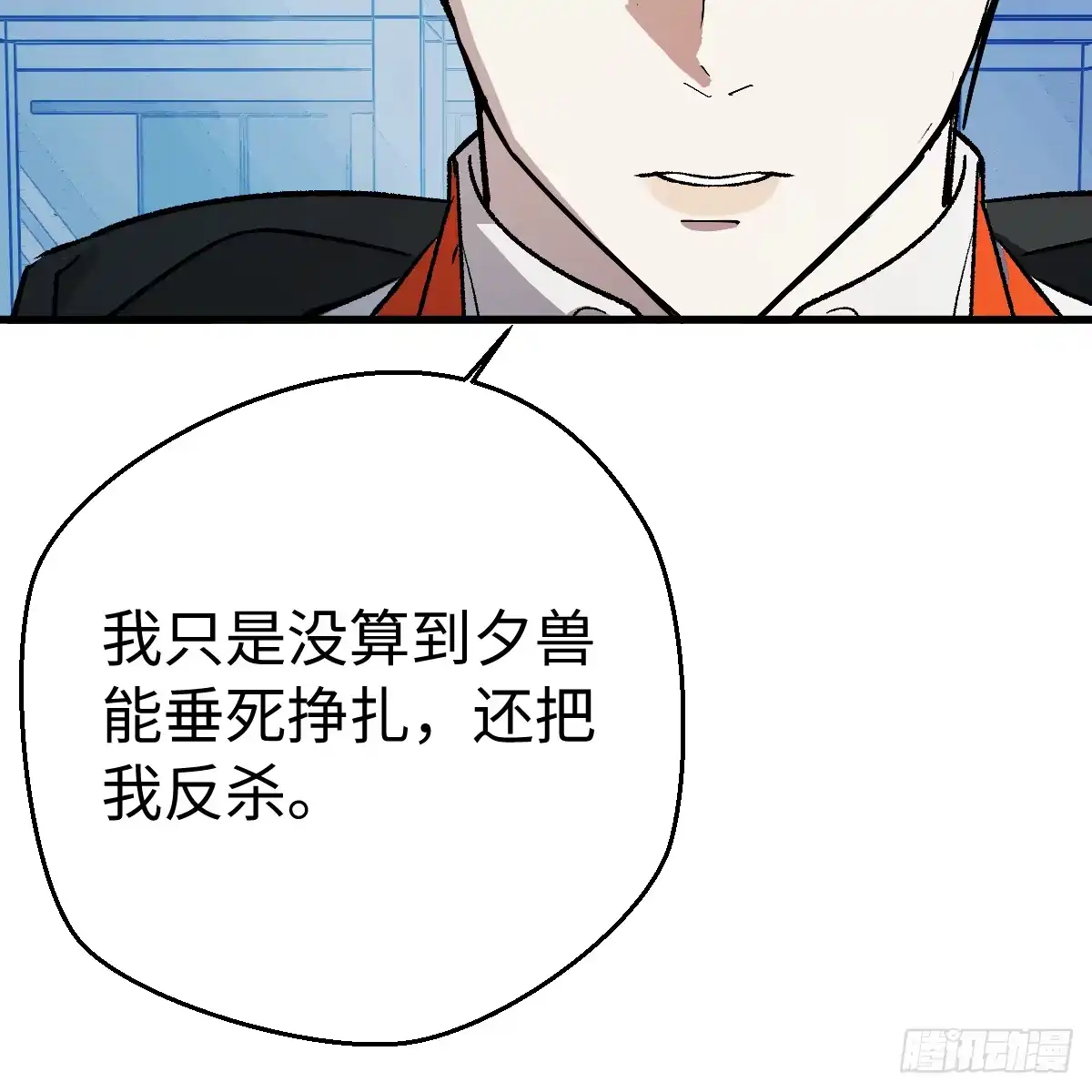 第215页