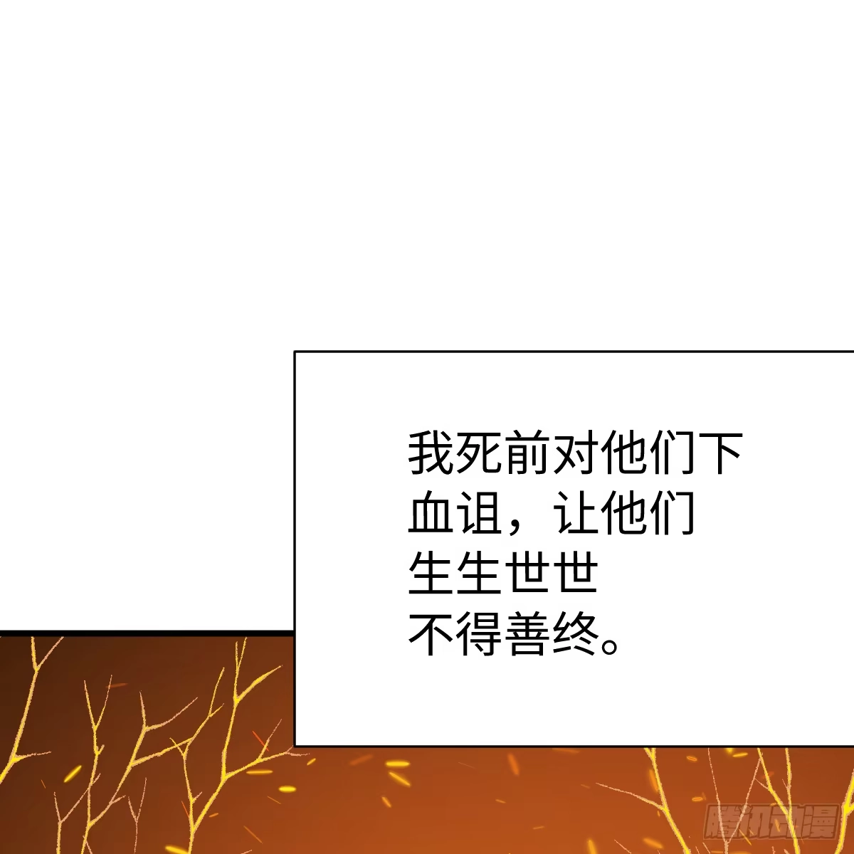 第220页