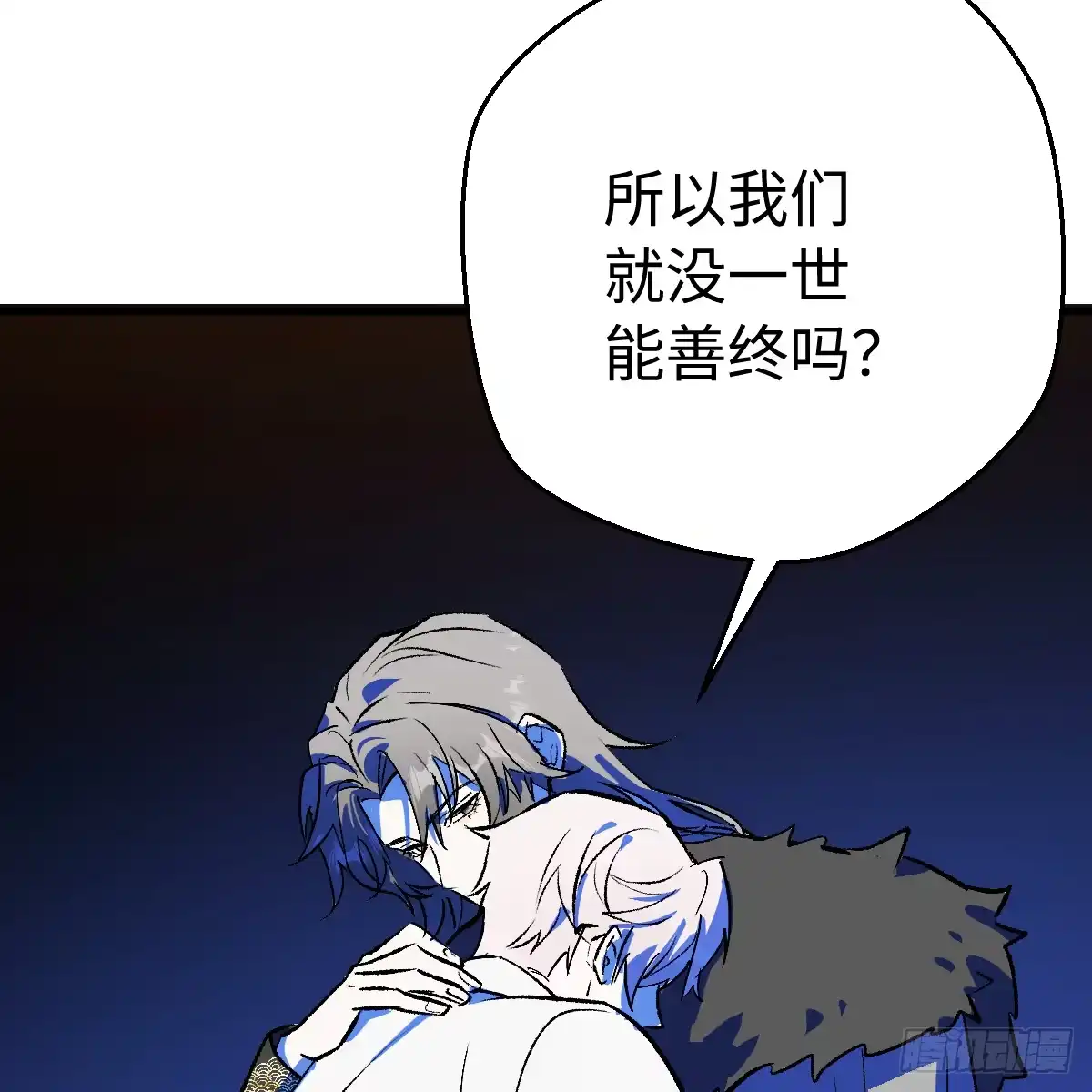第245页