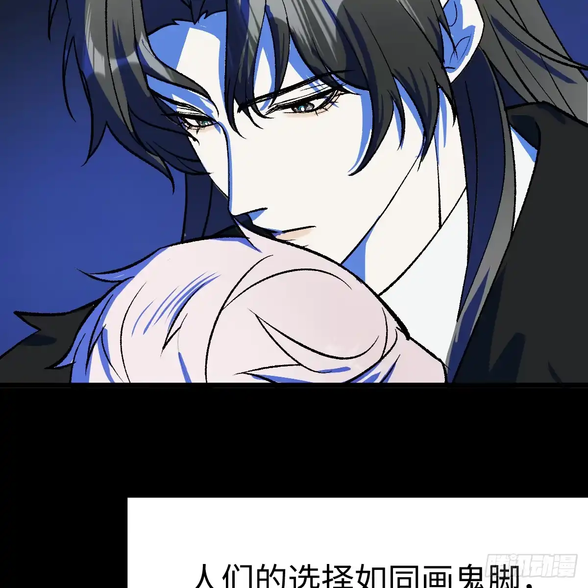 第260页