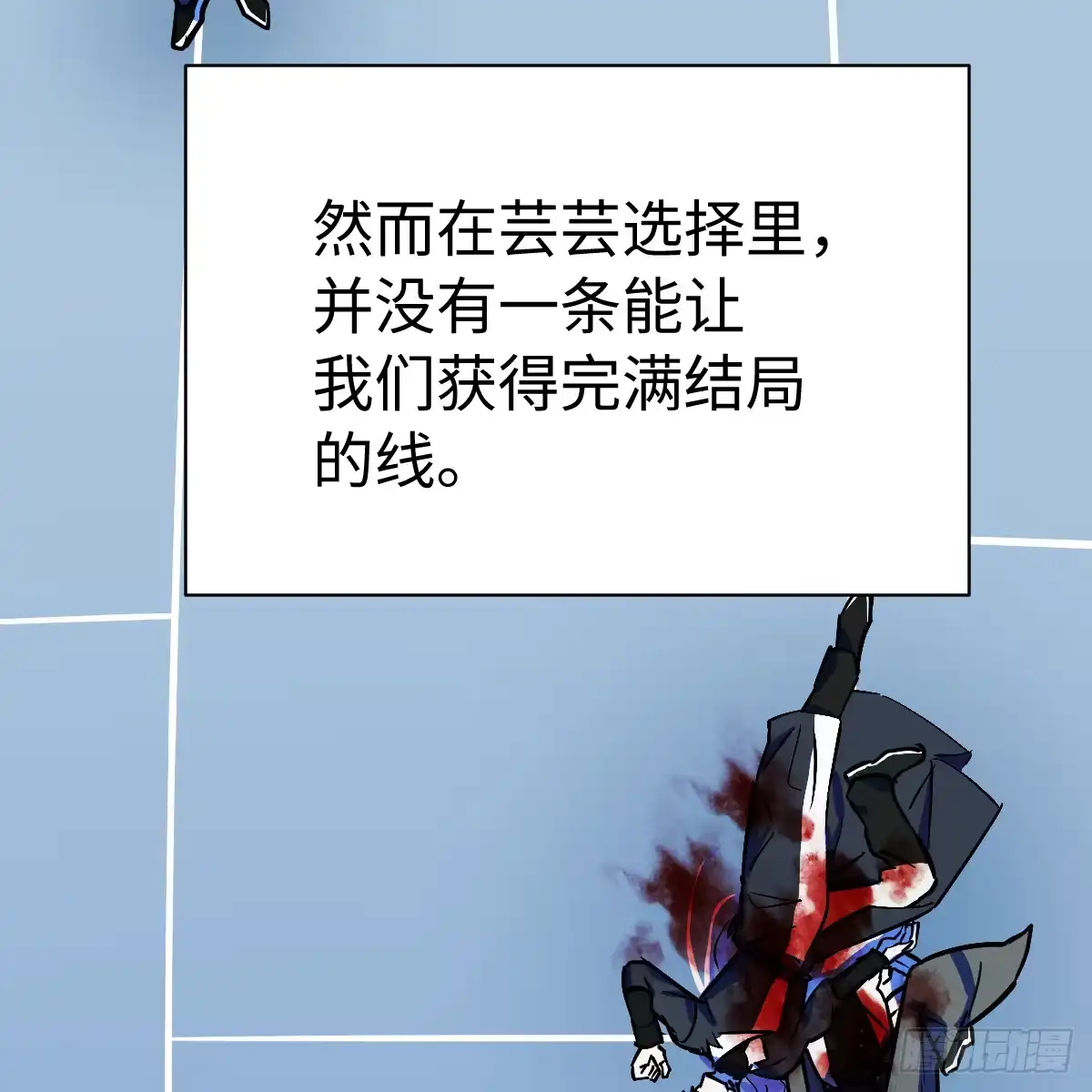 第280页