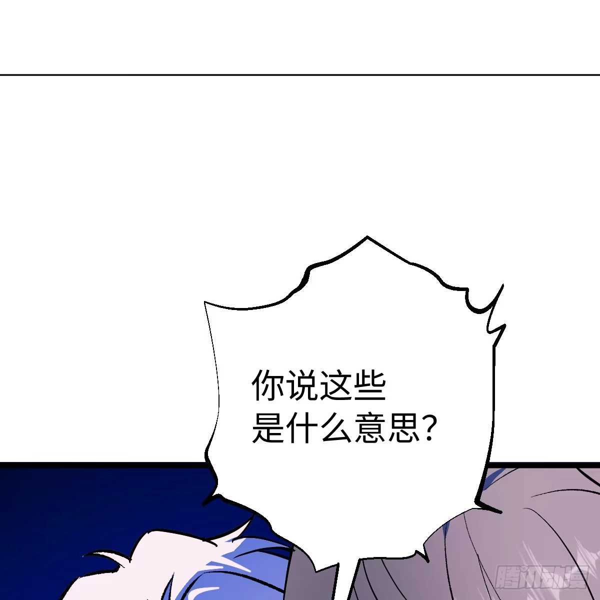 第310页
