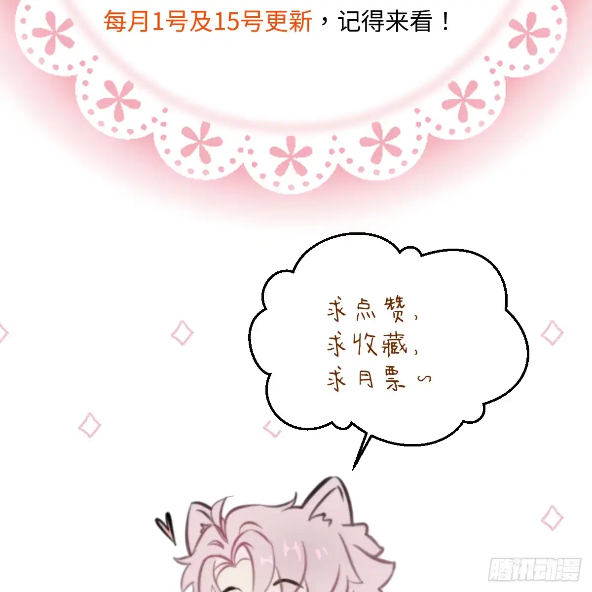 第355页