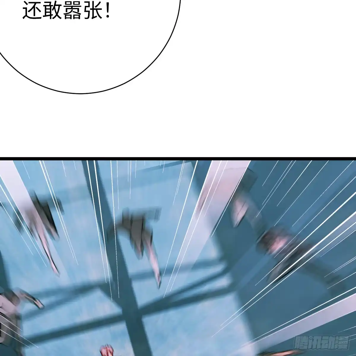 第160页