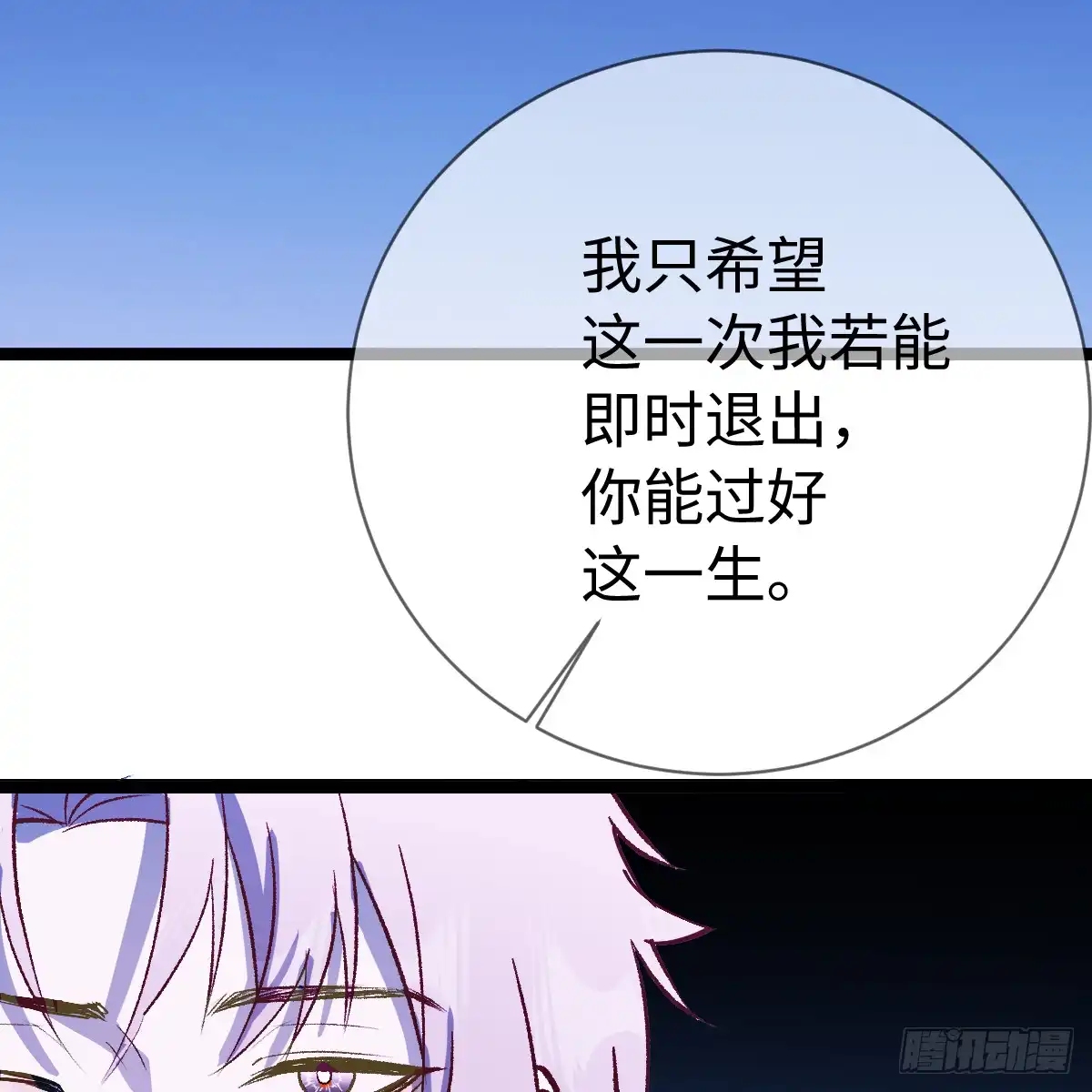 第215页
