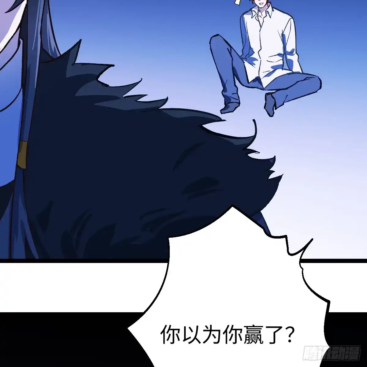 第235页