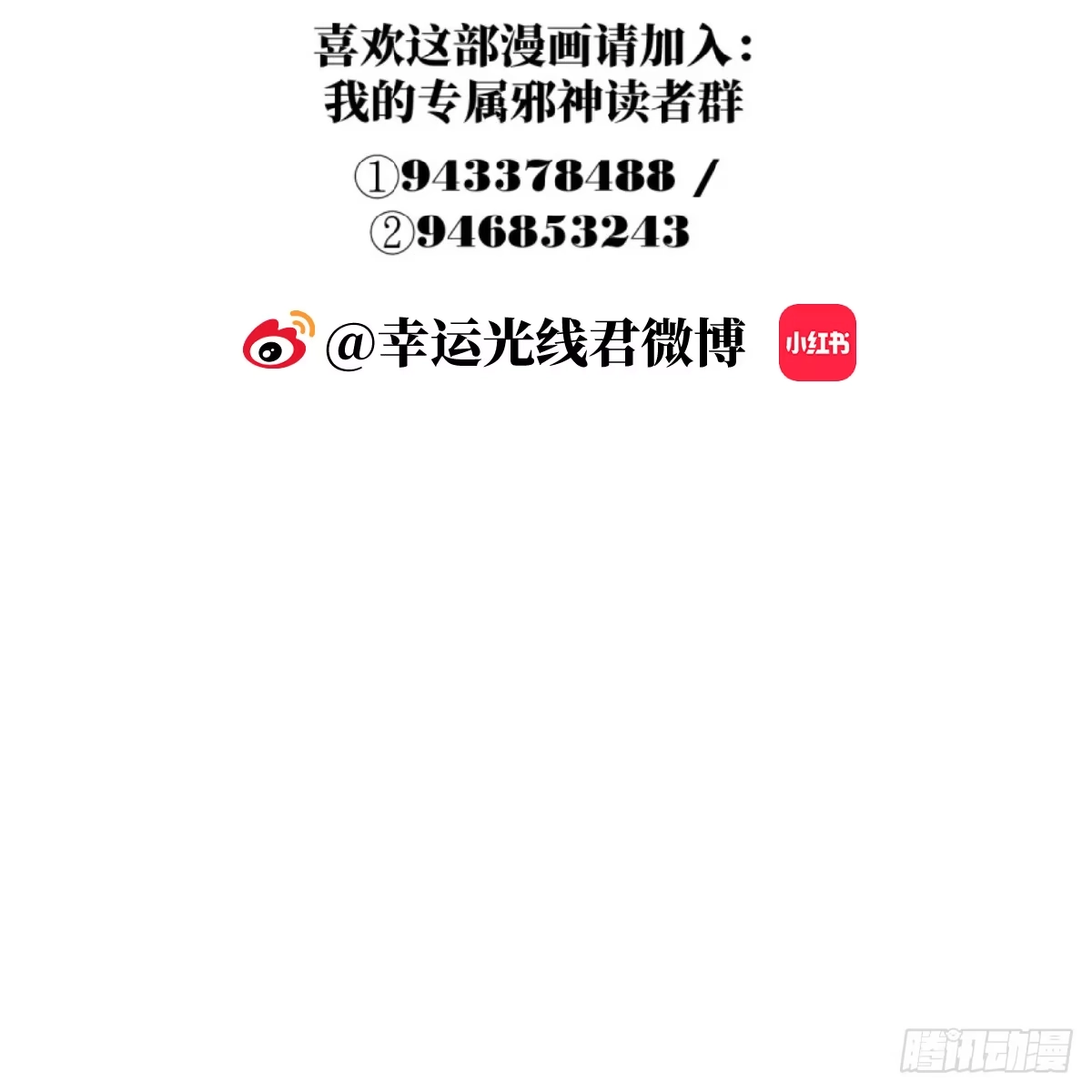 第300页