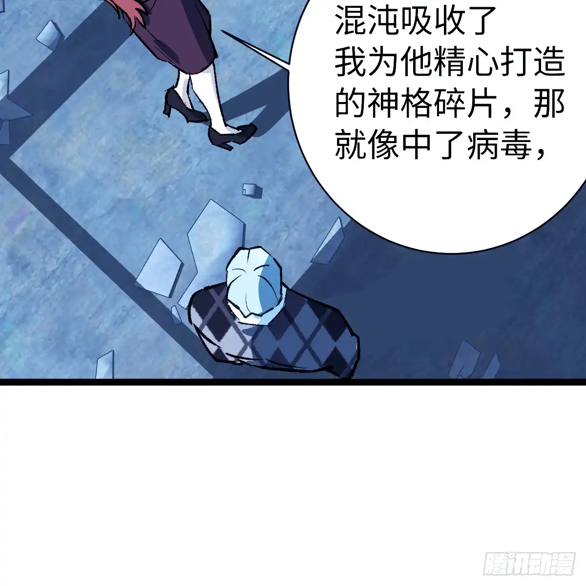 第45页