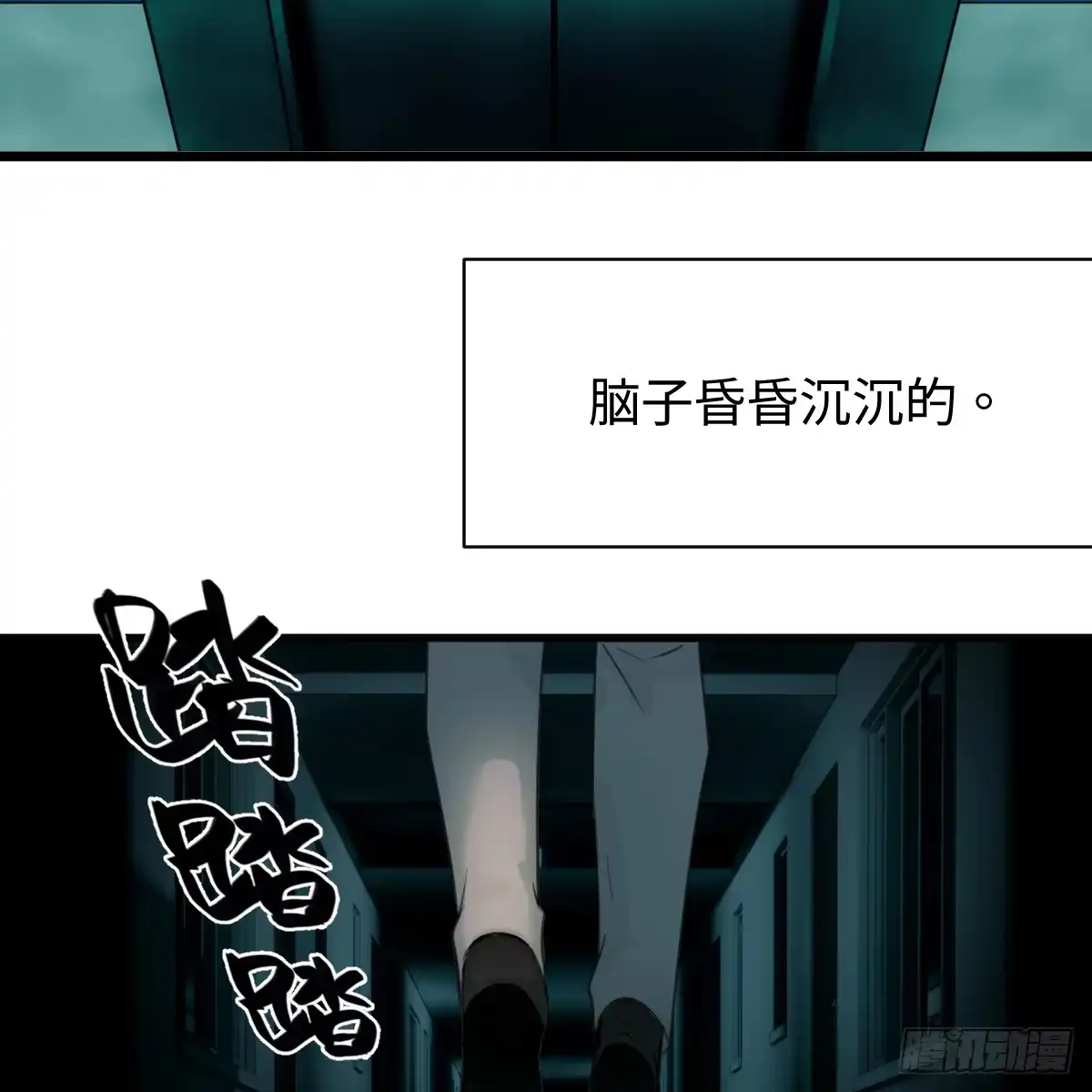 第75页