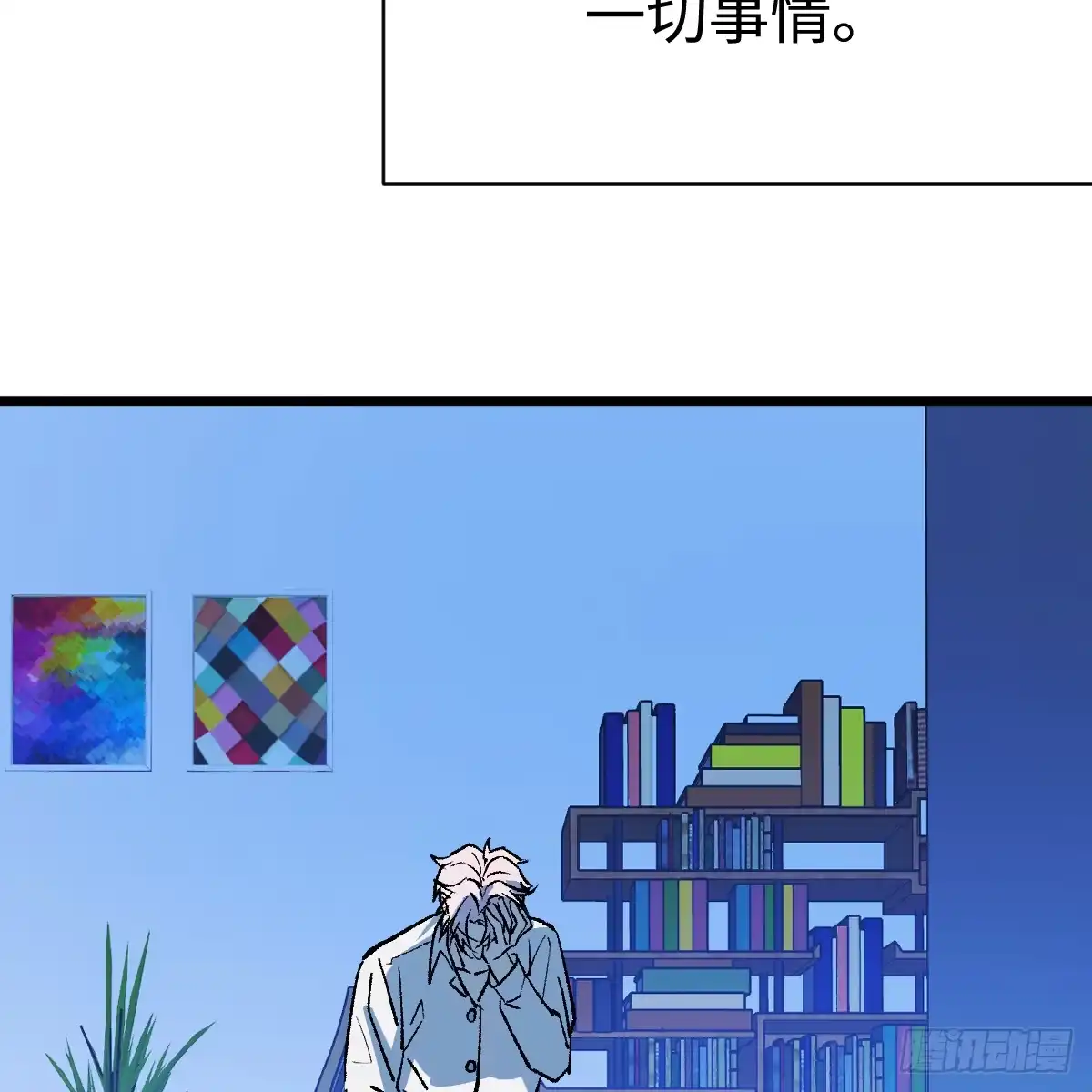 第100页