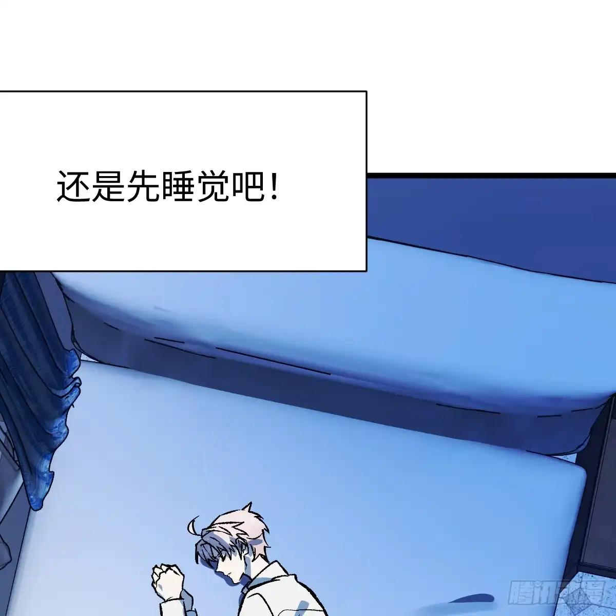 第110页