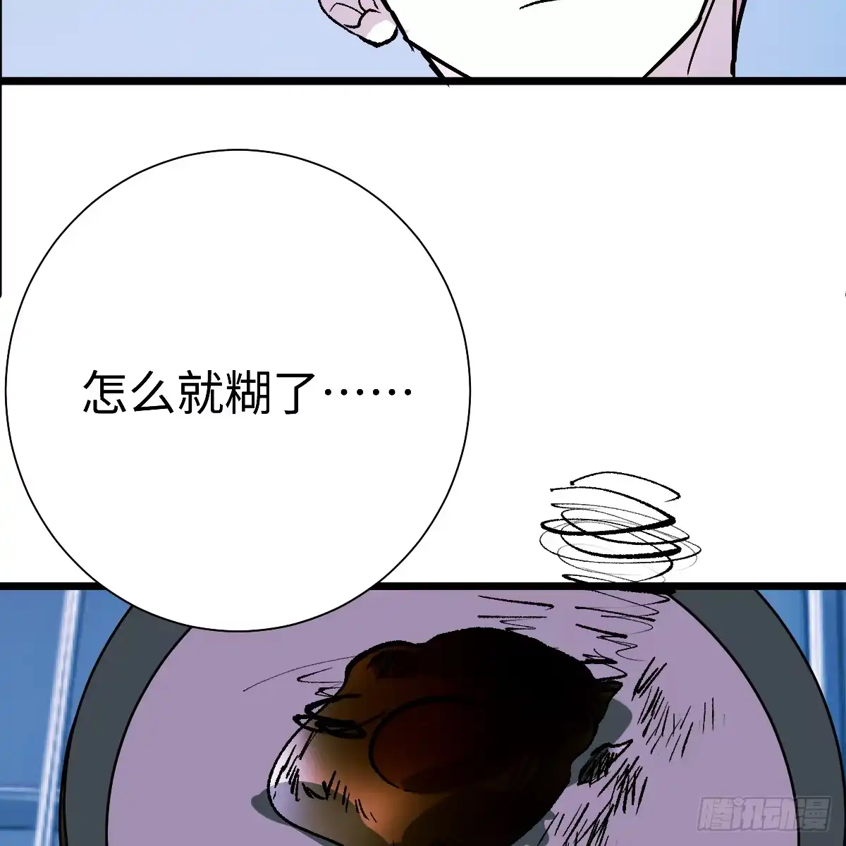 第150页