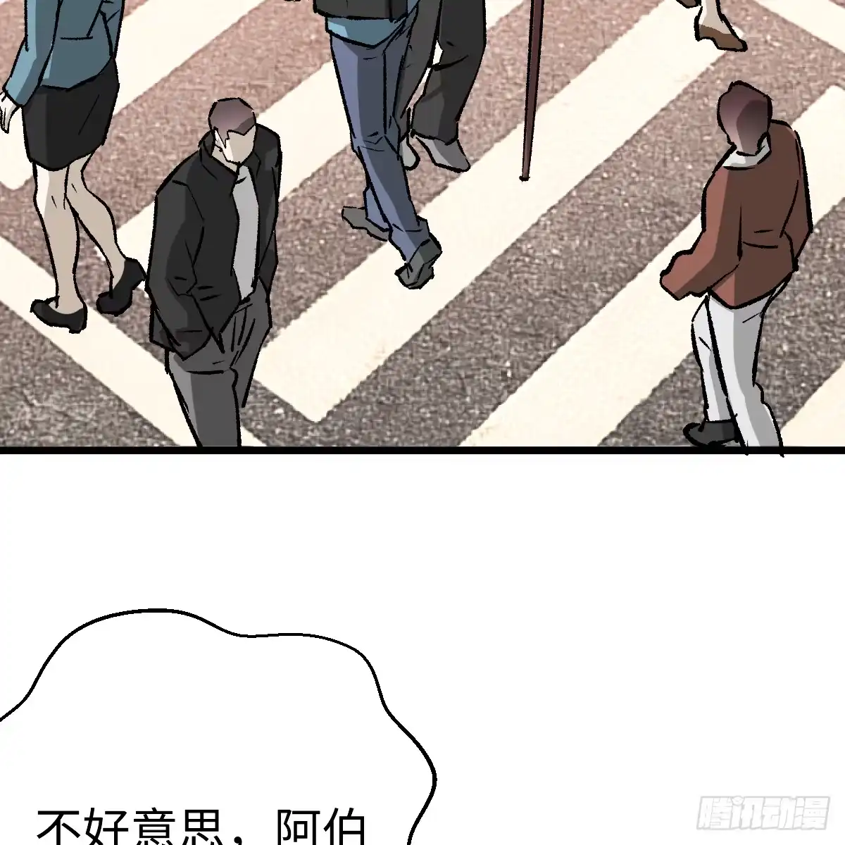 第195页