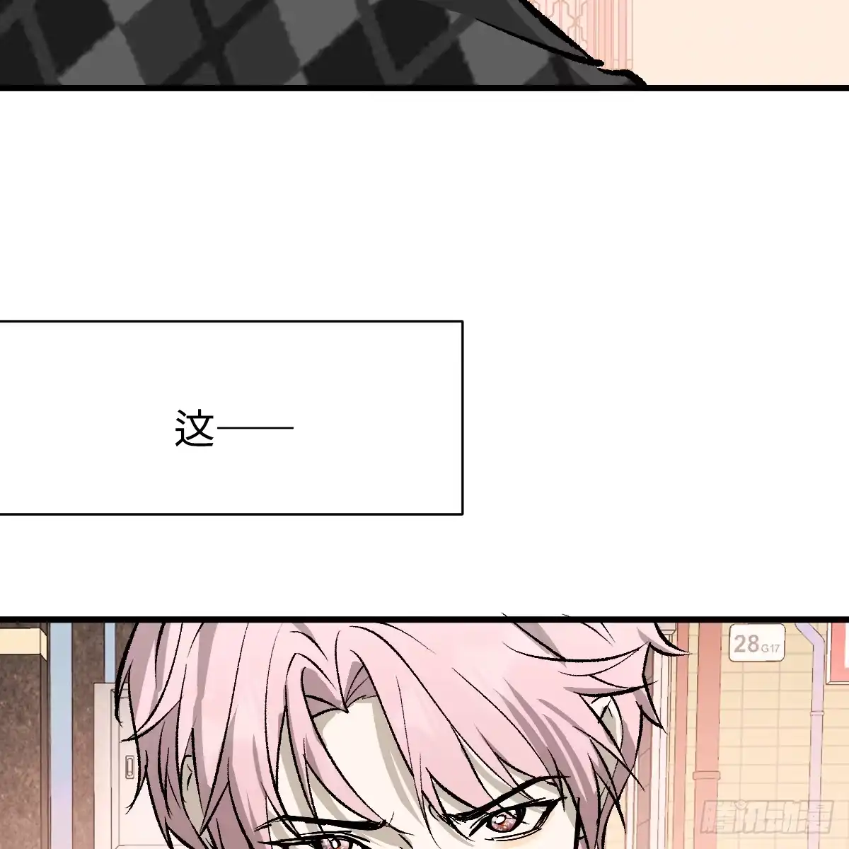 第250页