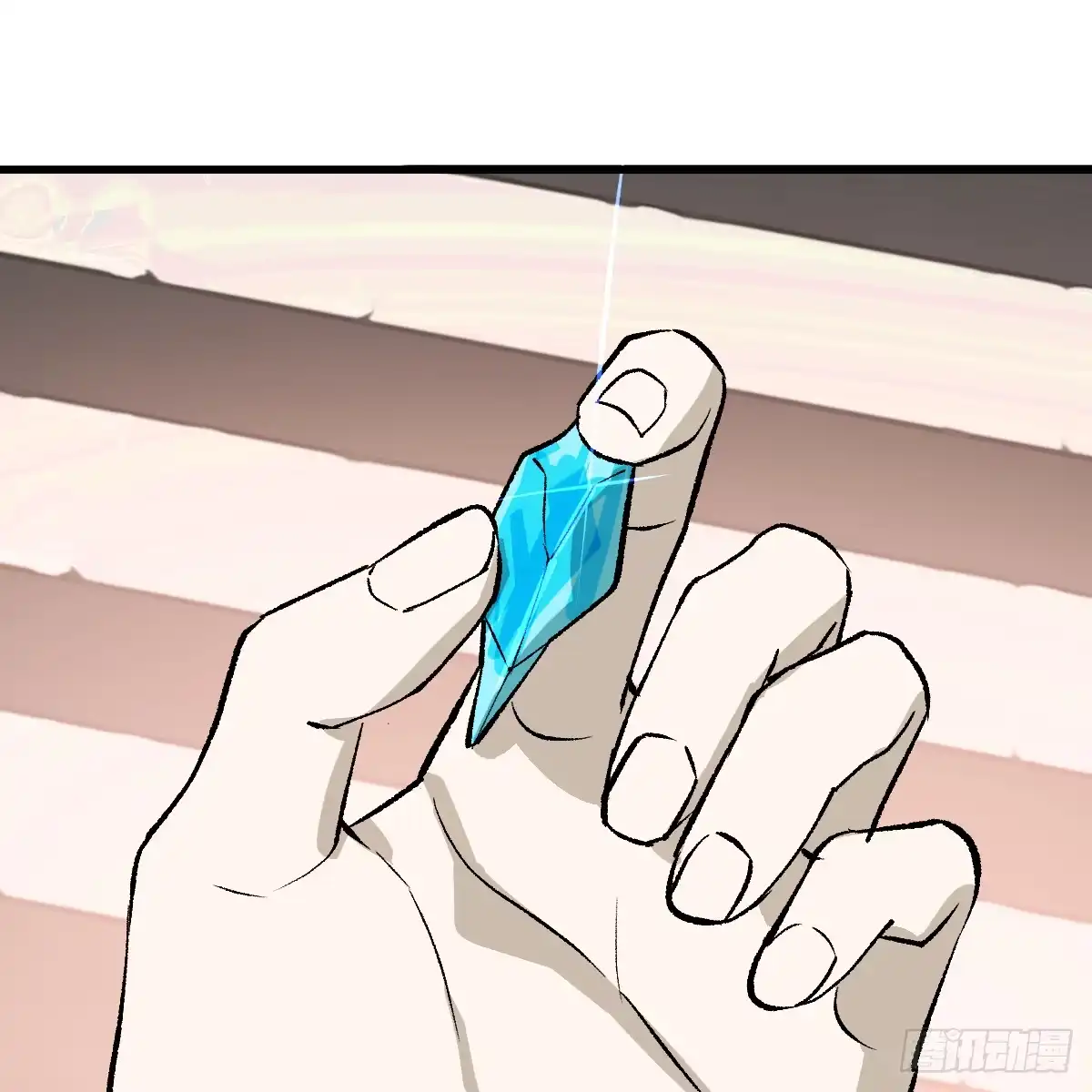 第260页