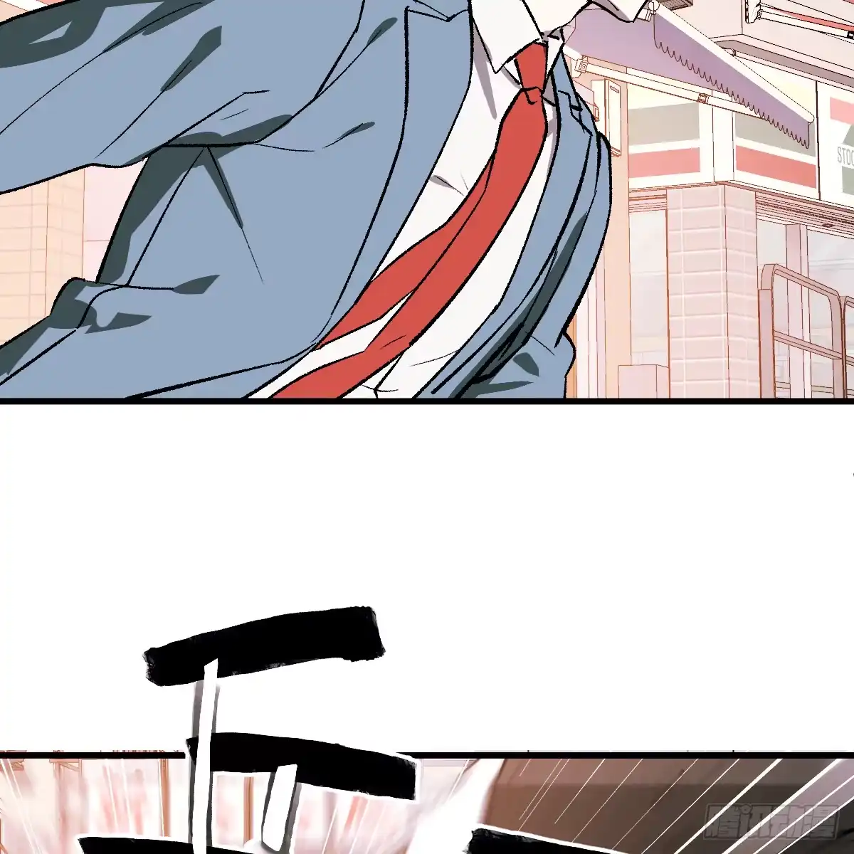 第275页