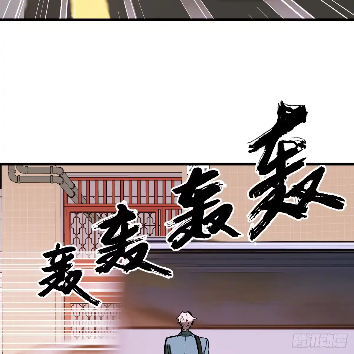 第285页