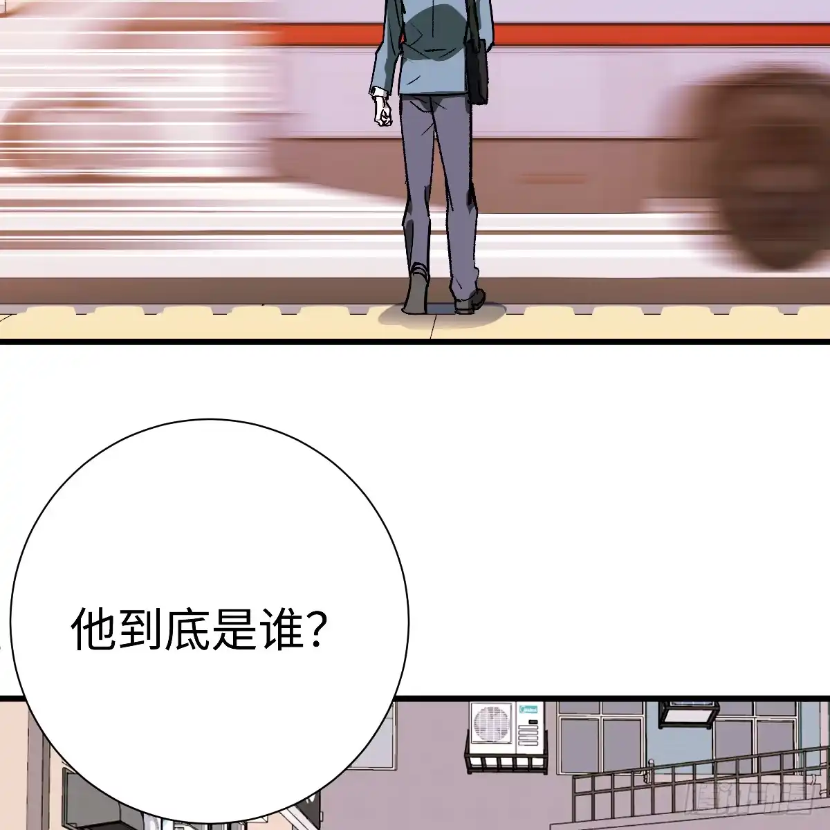 第290页