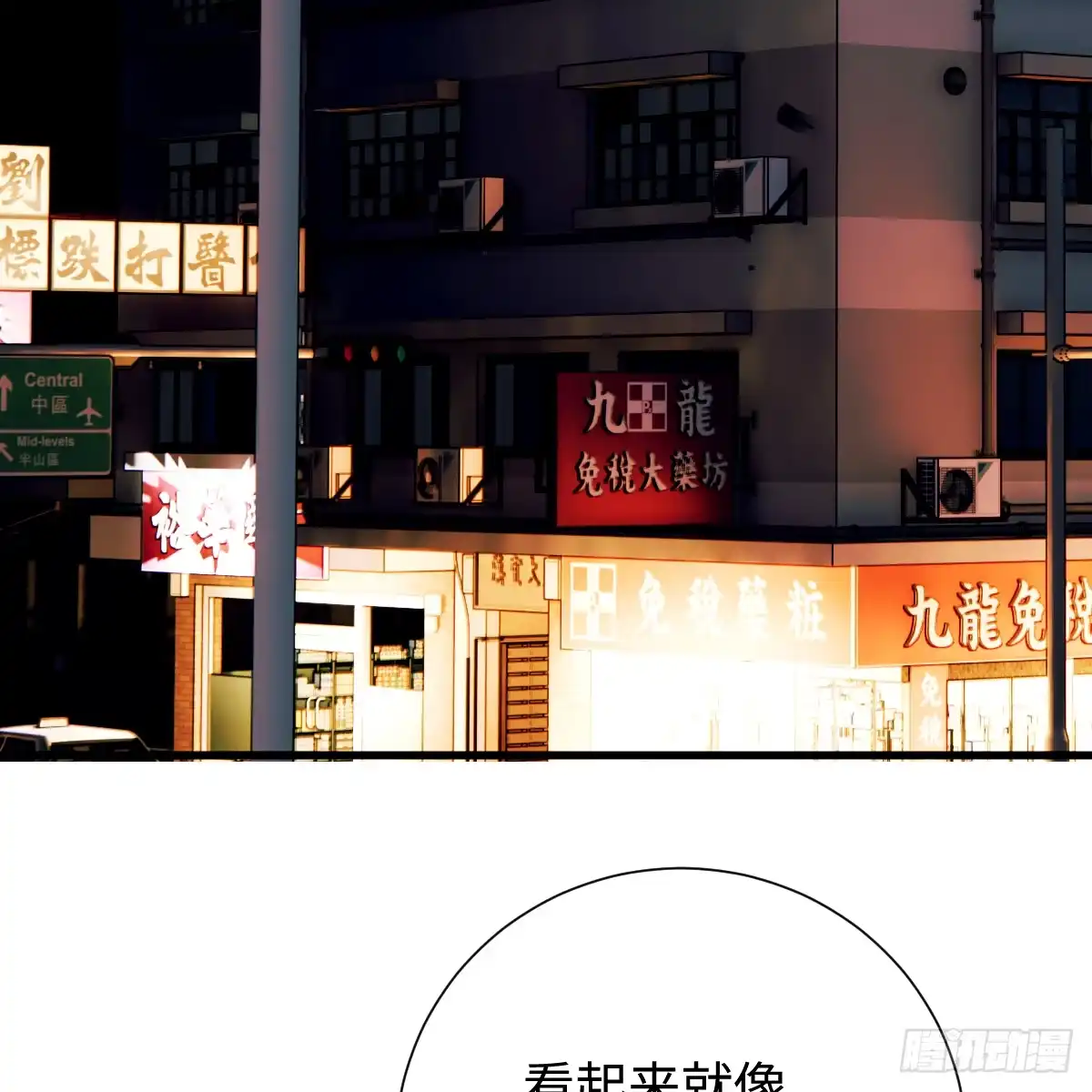 第305页