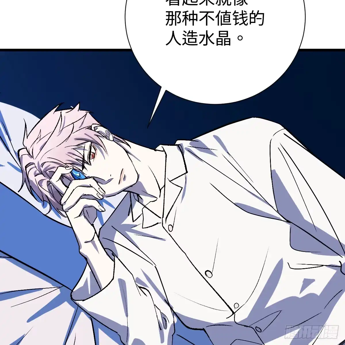 第310页