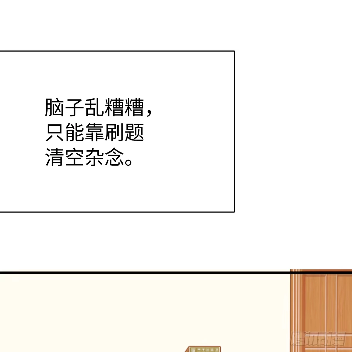 第340页