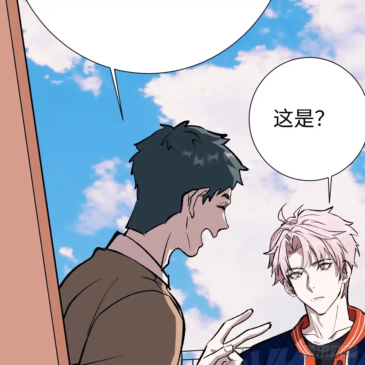 第390页