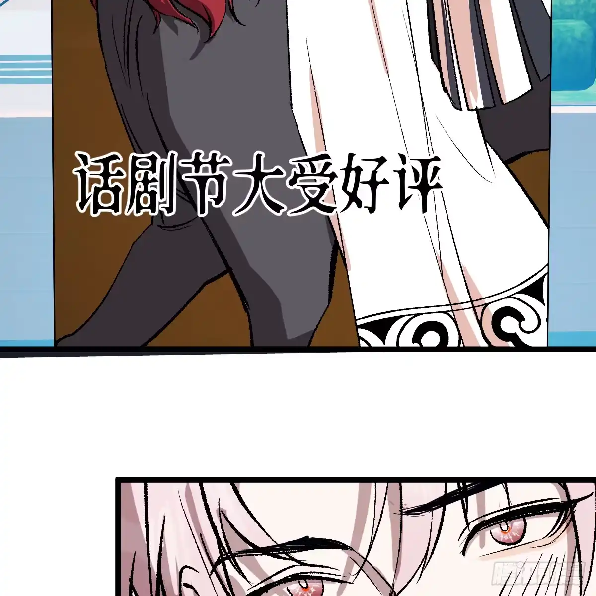 第410页