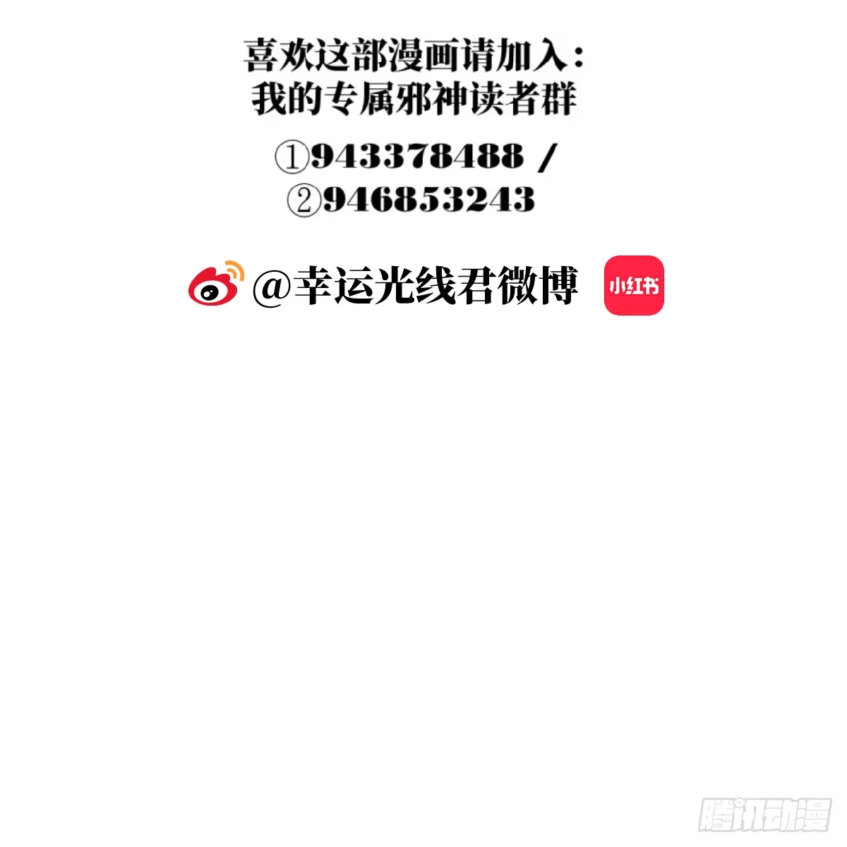 第430页