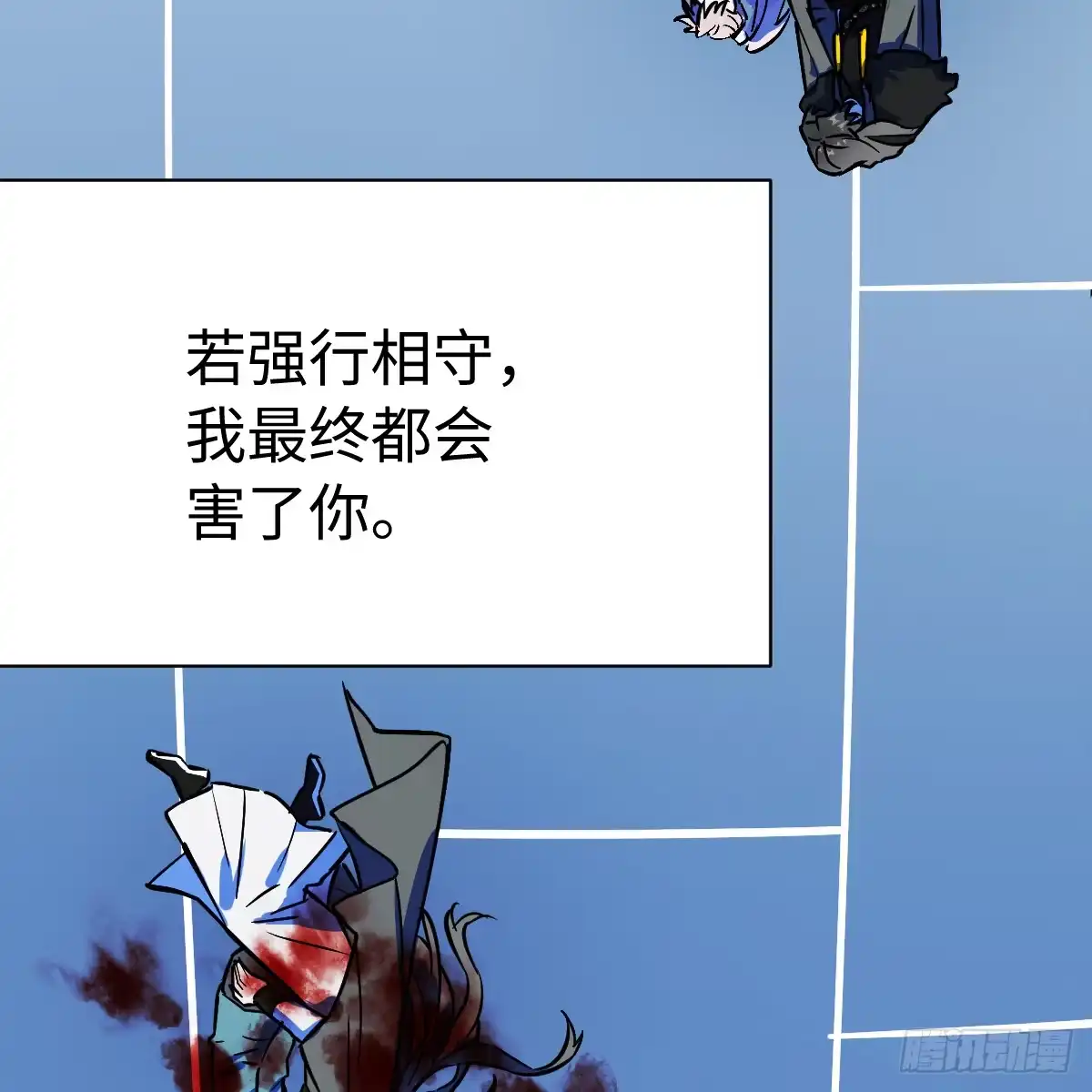 第281页