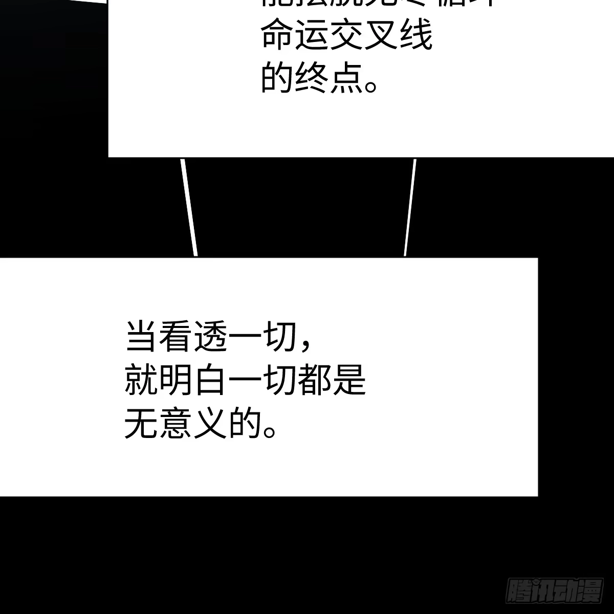 第291页