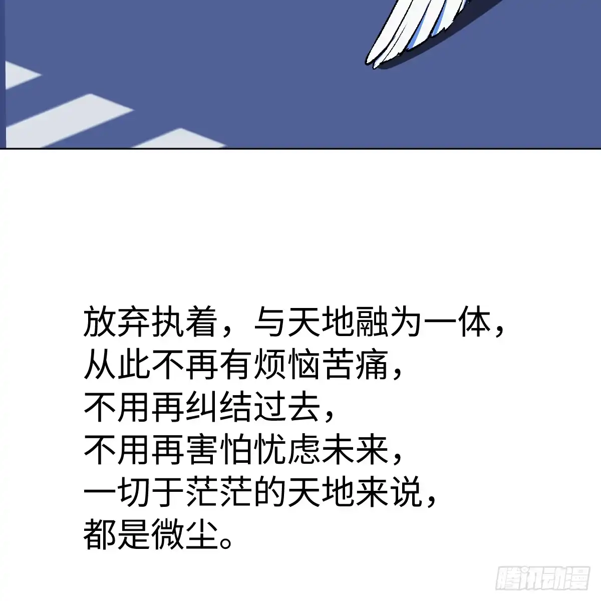 第301页