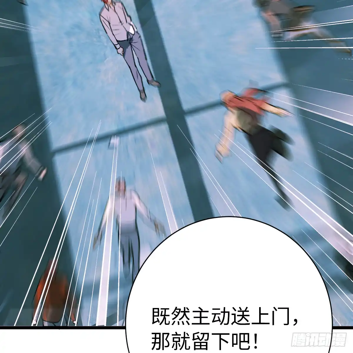 第161页