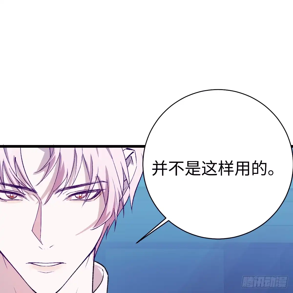 第176页